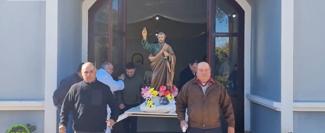 Chalacea celebró sus Fiestas Patronales en honor a San Pedro